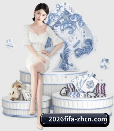 2026世界杯 APP